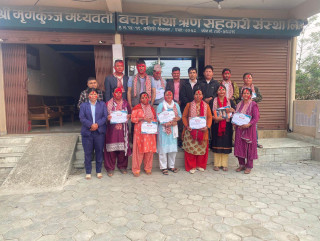 मृगकुञ्ज मध्यवर्ती बचत तथा ऋण सहकारी संस्थाको अध्यक्षमा अर्जुन चौधरी