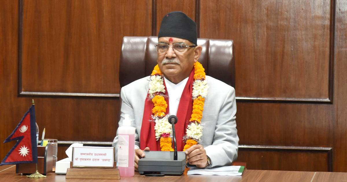 प्रधानमन्त्री प्रचण्डले पाए विश्वासको मत