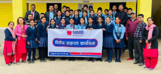नेपाल ईन्भेष्टमेन्ट मेगा बैकद्वारा म्याग्देको विद्यालयमा वित्तिय साक्षरता कार्यक्रम सम्पन्न