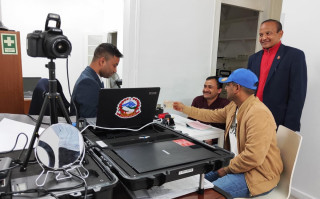 पोर्चुगलको राजधानी लिस्बनबाटै नेपालीहरुलाई राहदानी सेवा