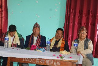 देवघाट क्षेत्र बिकास समितिको अध्यक्ष भिम बहादुर रानाद्वारा पदबहाली 