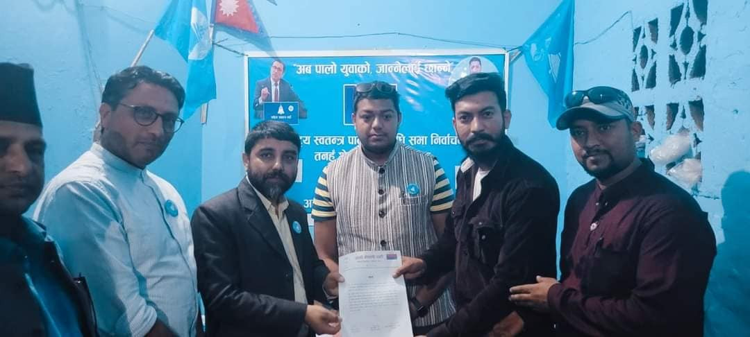 तनहुँ १ मा हाम्रो नेपाली पार्टि (लौरो अभियान) को समर्थन घण्टीलाई