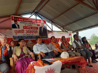 देवघाटमा नेकपा एमालेको भव्य चुनावी सभा