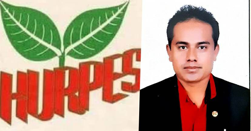 लोकतन्त्र दिवसका दिन आज शान्ति समाज चितवनले कोणसभा गर्ने 