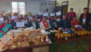 गण्डकी गाउँपालिकाद्वारा दर्बुङमा अचार बनाउने तालिम