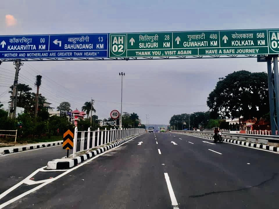 पूर्वी नाकाबाट नेपाल प्रवेश गर्ने अधिकांश पर्यटक भूटानी