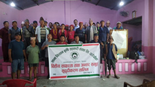 साना किसान सहकारी दारेचोकका सदस्यहरुलाई वित्तिय साक्षरता तालिम