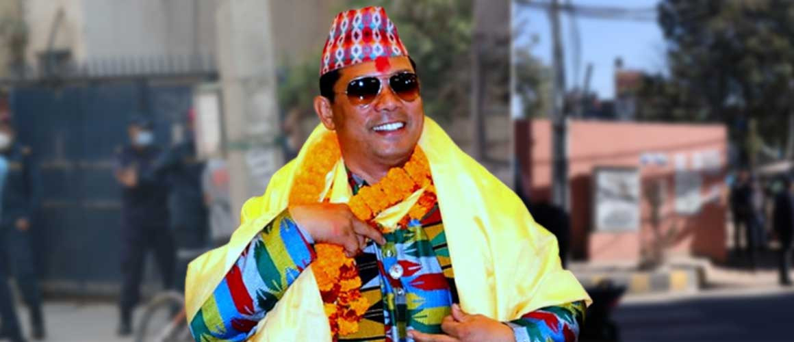 नागरिक उन्मुक्ति पार्टीको पहिलो महाधिवेशन आजदेखि हुँदै, रेशम चौधरी आफै अध्यक्ष बन्ने