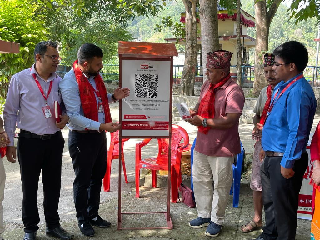 आँबुखैरेनीको आँधिमुल र अकला मन्दिरमा प्रभु बैंकको क्यू आर कोड, अब मोबाईलबाटै मन्दिरमा दान गर्न सकिने