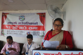 गण्डकी गाउँपालिकाको बजेट पौने ६२ करोड, चालु आवमा भन्दा झण्डै साढे ४ करोड कम