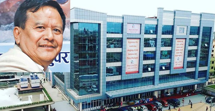 ललिता निवास प्रकरणमा भाटभटेनी सुपरमार्केटका सञ्चालक मीनबहादुर गुरुङ पक्राउ