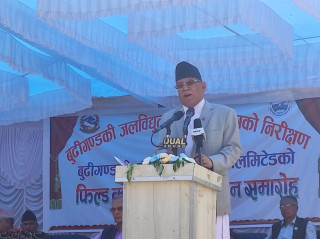 बुढीगण्डकी आयोजना निर्माणको काममा ढिलाइ गर्ने छुट छैन : प्रधानमन्त्री प्रचण्ड