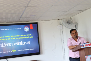 चालु आवमा पालिकामा आएको संघ र प्रदेशका योजना बारे छलफल गर्दै गण्डकी गाउँपालिका