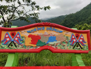 गण्डकी गाउँपालिकाको घ्याल्चोकमा पार्क निमार्ण हुँदै