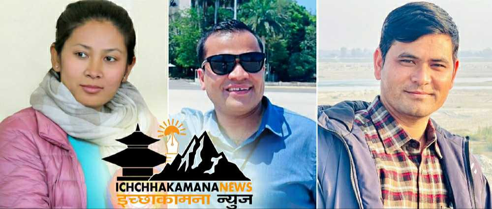 नेकपा एसनिकट अनेरास्ववियूको नेतृत्वमा त्रिपक्षिय भिडन्त