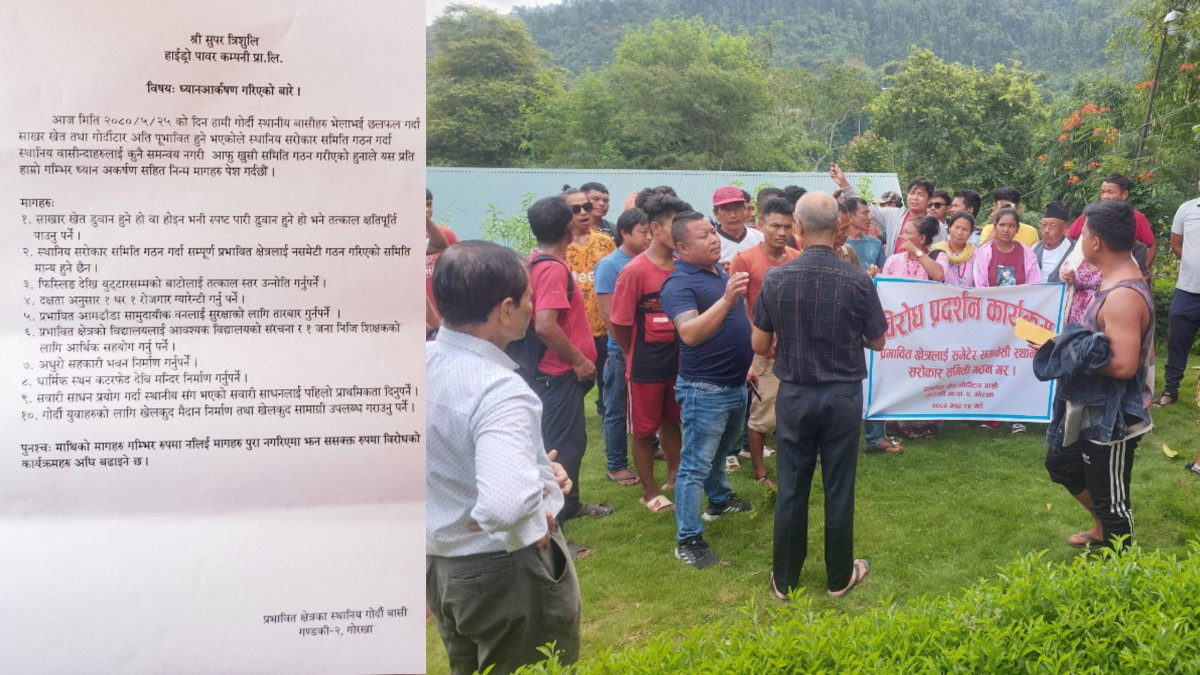 प्रभावित क्षेत्रका स्थानियलाई खबरै नदिई सुपर त्रिशूली हाइड्रो पावर सरोकार समिति गठन, स्थानीयको विरोध