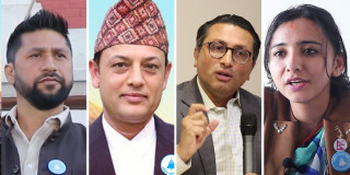 बेनीघाट रोराङमा आज स्वतन्त्र पार्टीका रवि लामिछाने, डीपी अर्याल, स्वर्णिम वाग्ले लगायतका नेताहरु आउने
