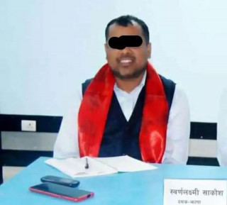 स्वर्णलक्ष्मी बचत तथा ऋण सहकारीका अध्यक्षकाे अश्लील भिडियाे सार्वजनिक