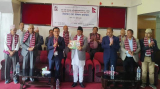 प्रथम शहीद लखन थापा मगर (ऐतिहासिक दस्तावेज संग्रह) पुस्तक बिमोचन