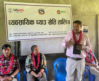 गोरखा गण्डकी गापाका महिलाहरुको आयआर्जन वृद्धिका लागि व्यावसायिक च्याउखेती तालिम संचालन
