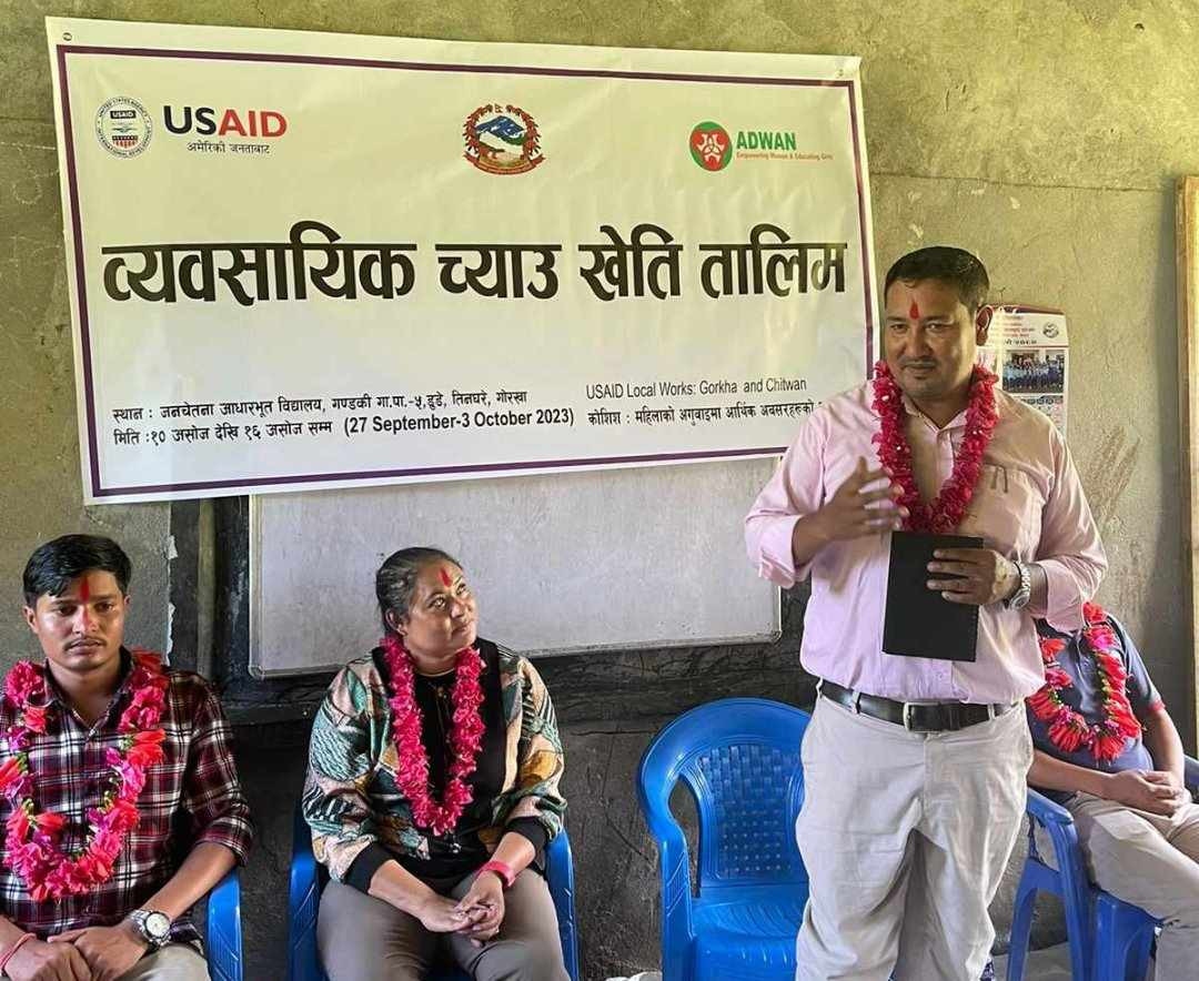 गोरखा गण्डकी गापाका महिलाहरुको आयआर्जन वृद्धिका लागि व्यावसायिक च्याउखेती तालिम संचालन