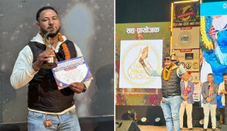 गोर्खाली सर्जक रमेश परियारलाई शब्दतर्फ ‘राष्ट्रिय लोकदोहोरी अवार्ड २०८०’ प्रदान