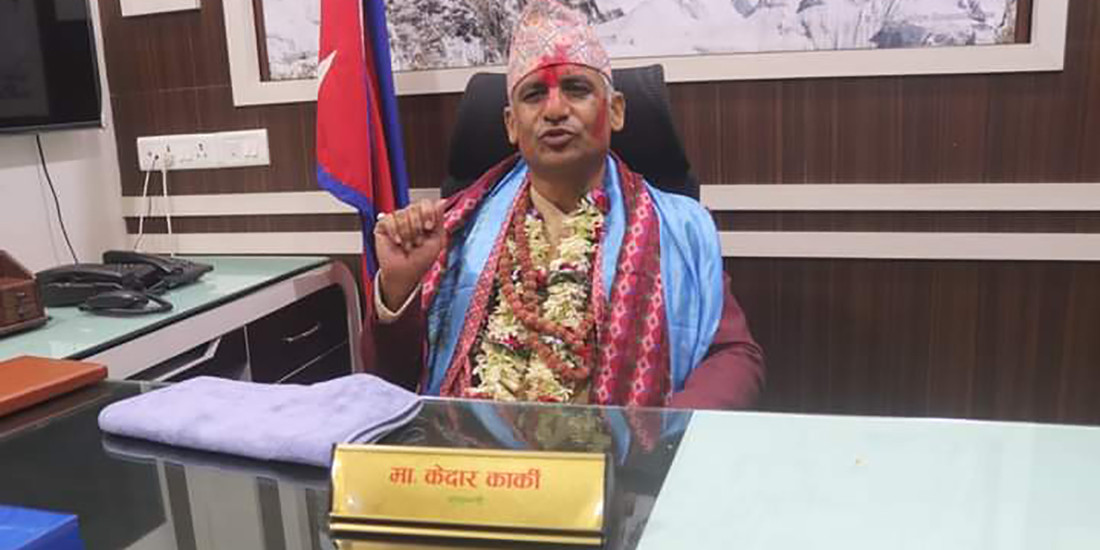 कोशी प्रदेशका मुख्यमन्त्री केदार कार्कीलाई दुईतिहाइ विश्वासको मत