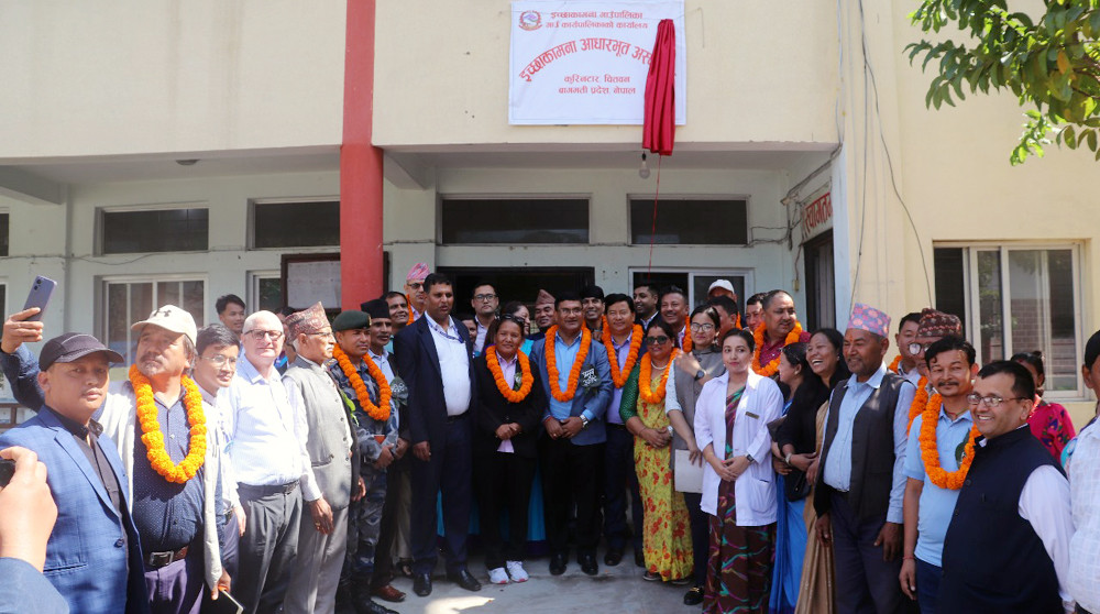 इच्छाकामना आधारभुत अस्पतालको सेवा सुरु, प्रदेश स्वास्थ्यमन्त्री उत्तम जोशीद्वारा समुद्घाटन