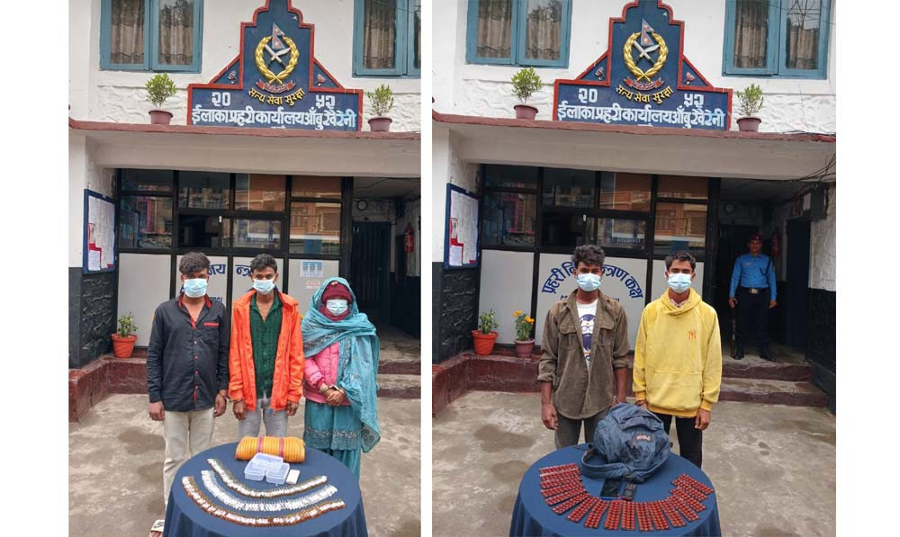 आँबुखैरेनीको बेनिटारबाट अवैध लागुऔषध ओसारपसार गर्ने भारतीय नागरिक सहित ५ जना पक्राउ