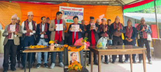 इच्छाकामना साहित्य प्रवाहद्वारा पुस्तक विमोचन तथा श्रष्टा सम्मान गर्दै ११५ औं लक्ष्मी जयन्ती मनाईयो