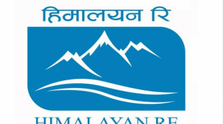 हिमालयन रि इन्स्योरेन्सको आईपीओमा अवेदन खुल्यो