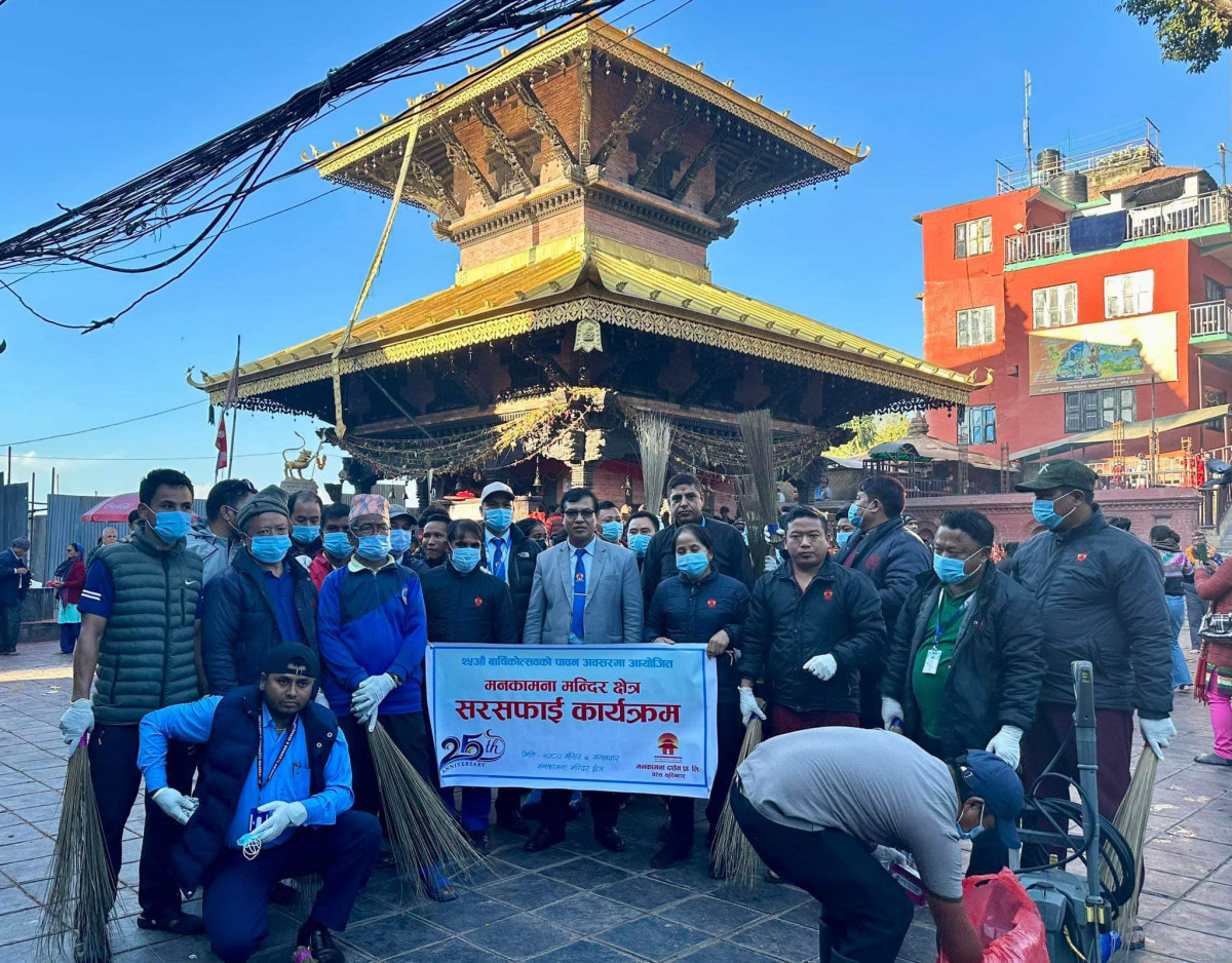 मनकामना केवलकारको वार्षिकोत्सवमा हाइवे र मनकामना मन्दिर क्षेत्रमा सरसफाई