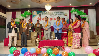 आँबुखैरेनीको माई छिम्केश्वरी सहकारीको पाँचौं बार्षिक साधारण सभा सम्पन्न