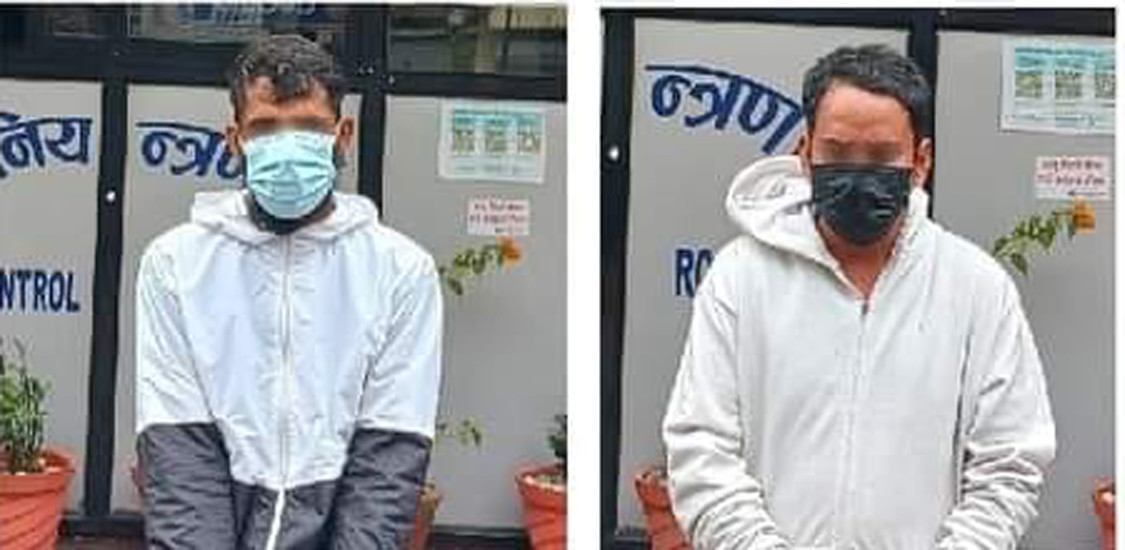 आँबुखैरेनीको पुलजीपबाट लागुऔषध ब्राउनसुगर सहित दुई जना पक्राउ