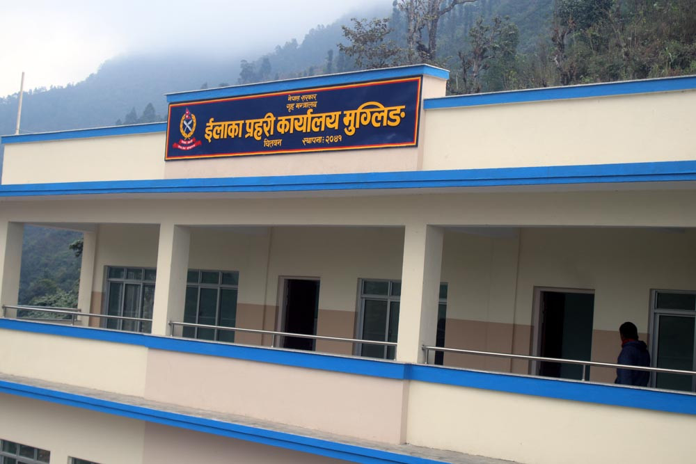 इलाका प्रहरी कार्यालय मुग्लिन आजदेखि नयाँ भवनमा, अतिरिक्त महानिरीक्षक मीरा चौधरीद्वारा उद्घाटन