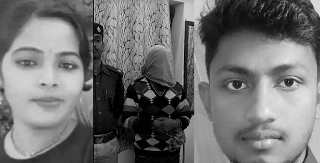 चितवनमा बोरामा भेटिएको शवको डेढ महिनापछि पहिचान खुल्यो : भतिजसँग विवाहेत्तर सम्बन्धपछि महिलाको श्रीमानले गरे हत्या