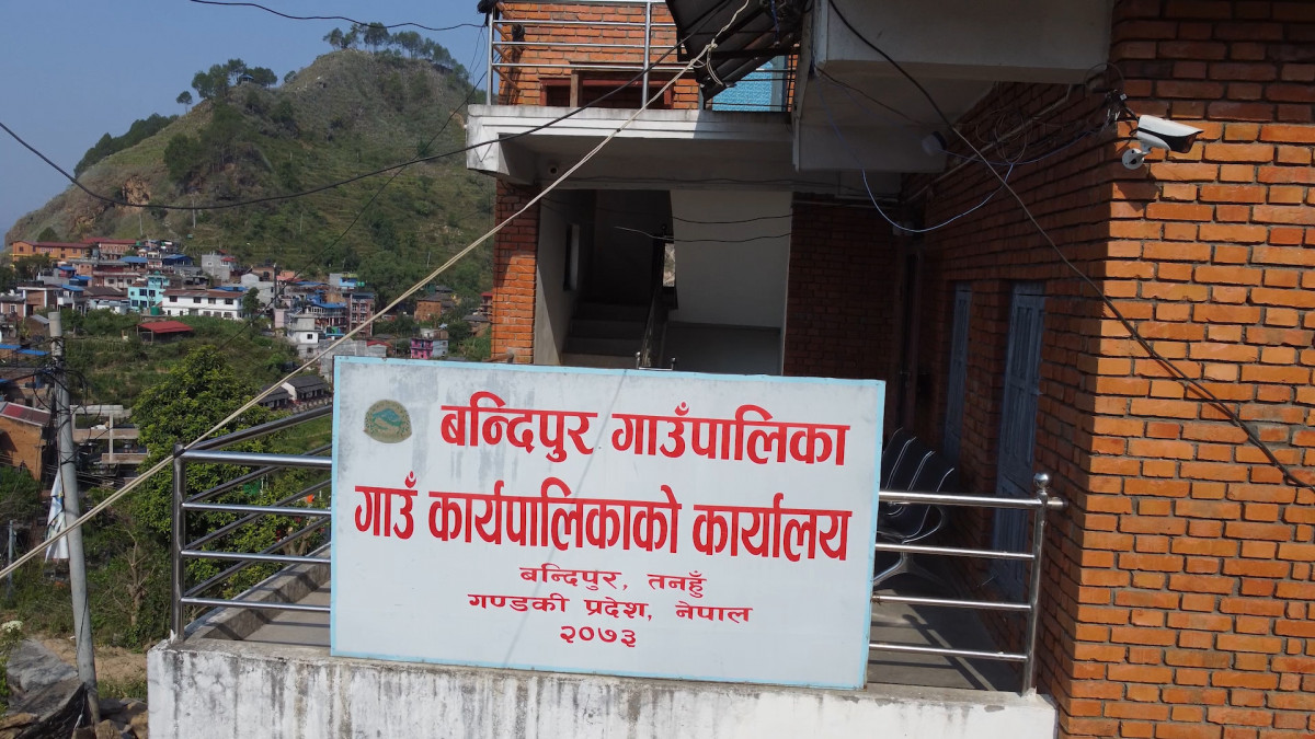 बन्दीपुर गाउँपालिकाले सुरु गर्यो अपाङ्गता परिवारको निःशुल्क स्वास्थ्य बिमा कार्यक्रम