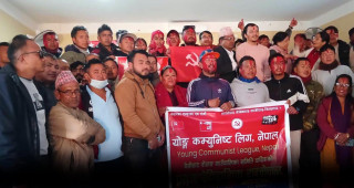 वाईसीएल बेनीघाट रोराङको अध्यक्षमा उज्वल रिजाल