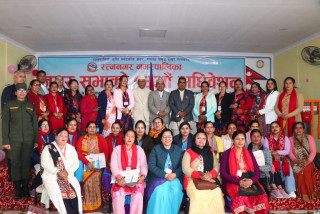 रत्ननगर नगरपालिकाको ३४ औँ नगर अधिवेशन सम्पन्न