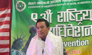 नेपाल आदिवासी जनजाति महासंघ अमेरिका (फिप्ना) अध्यक्षमा तोरण गुरुङ