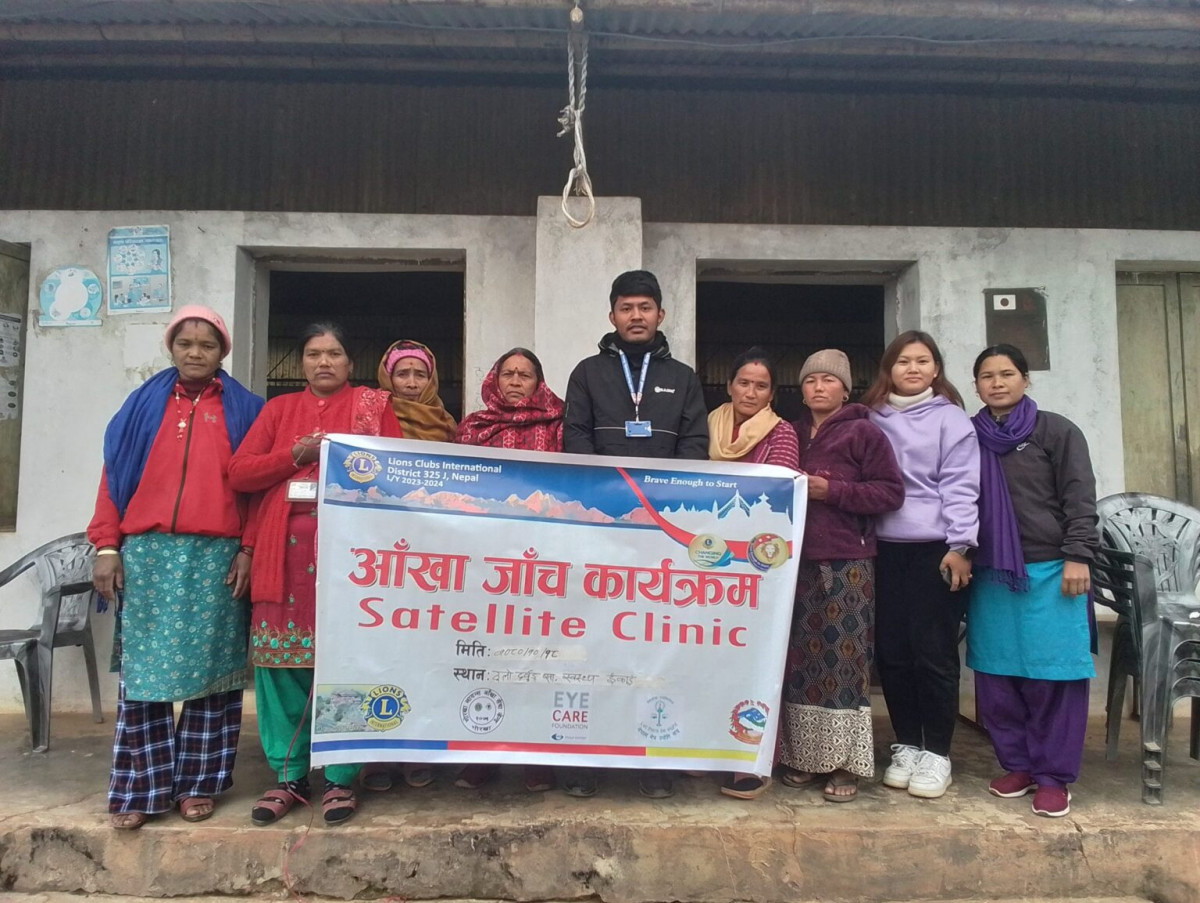 गण्डकी गाउँपालिकाको दर्वुङमा निःशुल्क आँखा जाँच शिविर, सय बढीले लिए सेवा