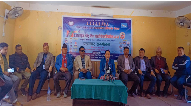 धादिङको चरौँदीमा  इन्द्रेणी सातौँ  राष्ट्रिय रनिङ्ग शिल्ड दोहोरीगीत प्रतियोगिता २०८० हुने