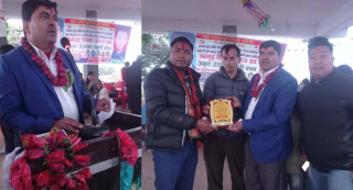 बेनिघाट रोराङमा विभिन्न कार्यक्रम गरि मनाइयो  जनयुद्ध दिवस मनाइयो