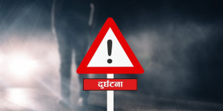 मकवानपुरमा सवारी दुर्घटना : मोटरसाइकल चालकको मृत्यु, एक गम्भीर घाइते