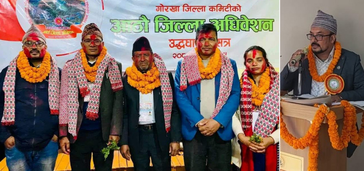 गोरखा एमालेमा सुरेन्द्र थापाको प्यानलै विजयी, उपसचिवमा मनकामनाका मनोज जोशी निर्वाचित