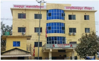 रौतहटको चन्द्रपुर नगरपालिकामा विवाह गर्दा वडाको सिफारिस अनिवार्य