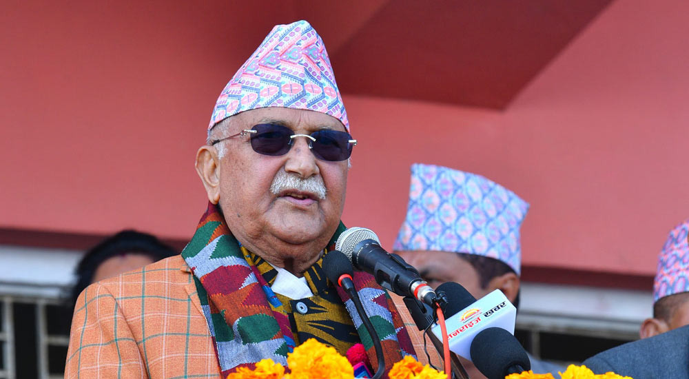 राष्ट्रिय शक्तिलाई निर्णायक तहमा सुदृढ बनाउन मिसन ८४ : अध्यक्ष केपी शर्मा ओली