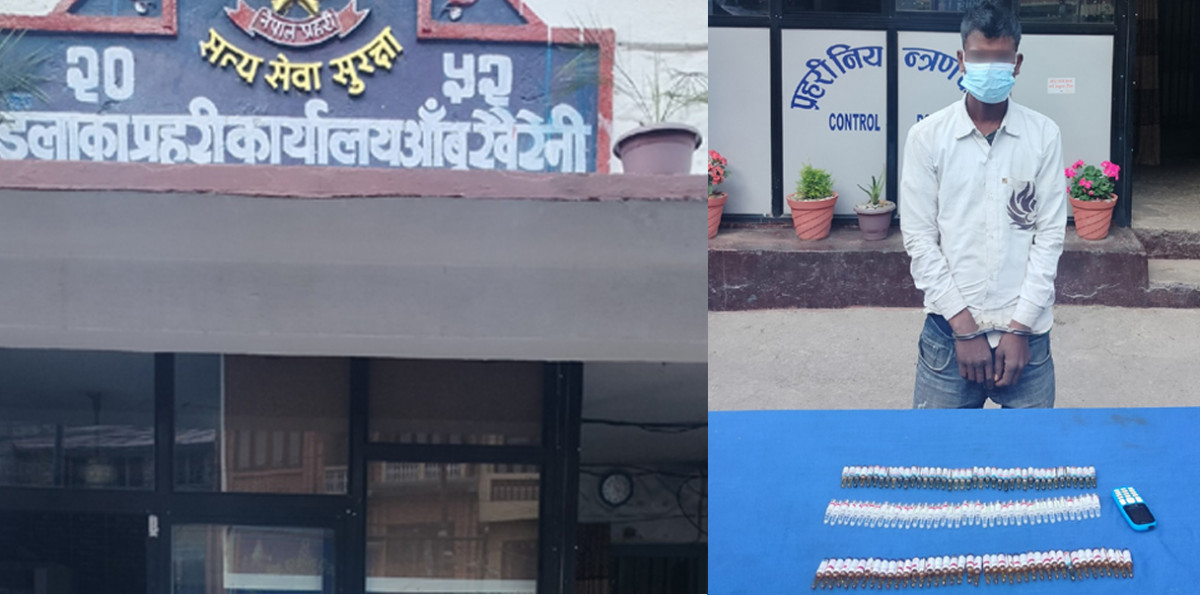 आँबुखैरेनीको बेनिटारबाट अवैध लागुऔषध सहित १ जना पक्राउ