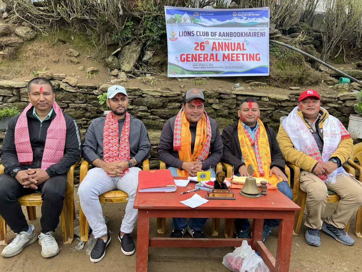 लायन्स क्लव अफ आँबुखैरेनीको अध्यक्षमा लायन रामकृष्ण श्रेष्ठ चयन