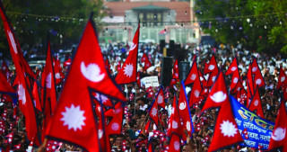 आज २०औं लोकतन्त्र दिवस, विभिन्न कार्यक्रम गरी मनाइँदै